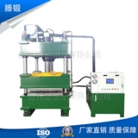 200吨四柱液压机不锈钢成型压力机厂家直销现货