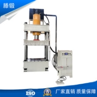 非标定制Y32-315T三梁四柱液压机金属拉伸液压机复合材料成型