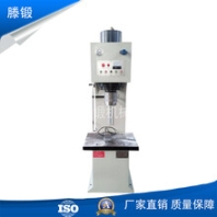 直销50T工业用单臂液压机C型校直机液压冲床