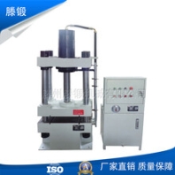 供应60吨小型液压机三梁四柱油压机普洱茶饼成型压力机