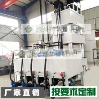 Y32-1500T玻璃钢船模压不锈钢水箱拉伸液压机