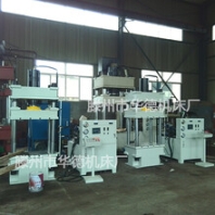 Y32-200T玻璃钢电表箱模压玻璃钢井盖模压成型液压机