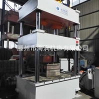 汽车内饰油压机