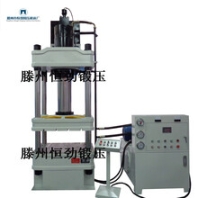 四柱液压机200T金属拉伸液压机复合材料成型液压机厂家