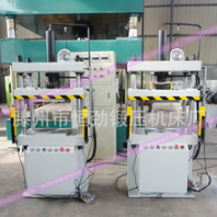 Y32-10T三梁四柱液压机油压机质保一年