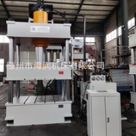 拉伸油压机不锈钢成型压力机