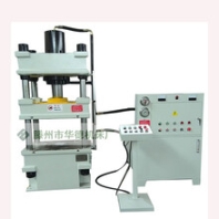 Y32-100T油压机粉末成型油压机