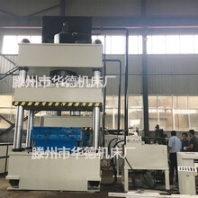 2000吨玻璃钢排水沟模压液压机SMC汽车配件成型油压机