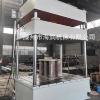 汽车内饰成型油压机