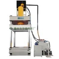 Y32-315T三梁四柱液压机、玻璃钢电离板模压成型液压机