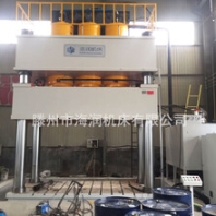 玻璃钢整体卫浴模压液压机