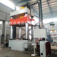 拉伸压力机，封头拉伸油压机