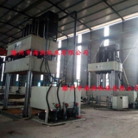 优质供应玻璃钢化粪池模压机SMCBMC成型油压机