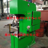 单柱C型油压机校直压装液压机