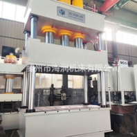 石英石水槽液压机