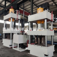 不锈钢水箱，水箱拉伸液压机