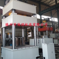 玻璃钢模压成型油压机伺服拉伸油压机