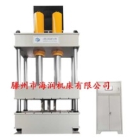 金刚石卫浴洗衣槽洗衣池模压液压机