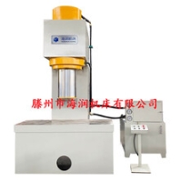 500T单柱校直液压机压力机