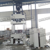 厂家直销800吨液压机四柱三梁压力机粉末成型油压机质量保障