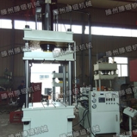 厂家定制200吨四柱液压机蜂窝板油压机大型三梁四柱压力机