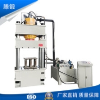 厂家直销现货315吨液压机复合材料成型模压机