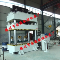 SMCBMC水箱模压压力机玻璃钢汽车配件成型油压机