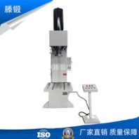 单臂C型液压机手动变速单柱液压机多用途压力机