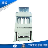 800吨三梁四柱液压机门板压制不锈钢拉伸液压机成型油压机