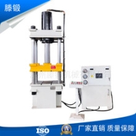 滕锻供应100吨四柱压力机金属拉伸液压机