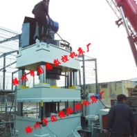 800吨四柱液压机石英石水槽模压成型油压机