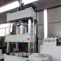 伺服油压机玻璃钢模压压力机