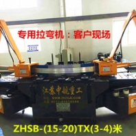 出口新西兰大型数控型材拉弯机江苏中航重工生产