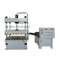 100T四柱液压机金属拉伸油压机