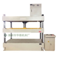 100T汽车内饰顶棚油压机