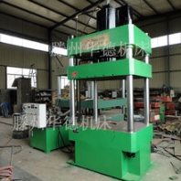 现货供应四柱三梁压力机玻璃钢减速带模压油压机