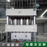 玻璃钢化粪池1500吨伺服液压机