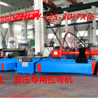 航空航天制造弯弧成型锻压设备，大型数控型材拉弯机