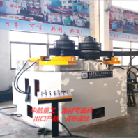 供应批发弯曲金属成型设备型材弯曲机出口产品可加工定制