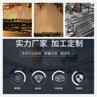 铁管冲孔加工展架立柱冲孔加工方管定制冲孔厂家