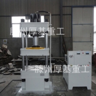 Y32-200T复合材料模压机热锻液压机厂家直销