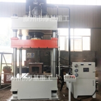 供应Y32-315T四柱液压机粉末成型液压机热锻液压机厂家直销