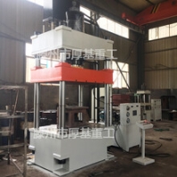 Y32-315T汽车内饰成型机复合材料模压机厂家直销