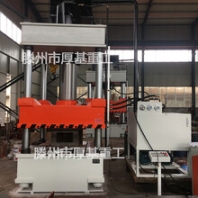 供应Y32-500T液压机复合材料模压机粉末成型液压机