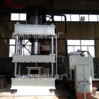 现货500T不锈钢水箱板冲压液压机