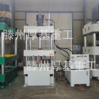 供应60吨液压机厂家直销