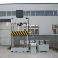 河北400吨树脂井盖成型液压机厂家直销