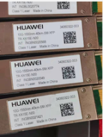 河南回收光模块万兆10G10KM光模块OLT光模块