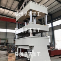 赣州630吨五梁液压机哪里有卖？