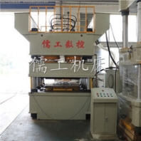 山东儒工厂家定制2400吨门板压花机钢木门压花机防盗门门板压花机